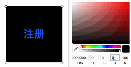 J(rn)R(sh)ɫʺUI<a href=http://www.dekaron.com.cn/ target=_blank class=infotextkey>O(sh)Ӌ(j)</a>еɫ