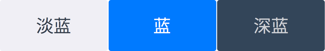 J(rn)R(sh)ɫʺUI<a href=http://www.dekaron.com.cn/ target=_blank class=infotextkey>O(sh)Ӌ(j)</a>еɫ
