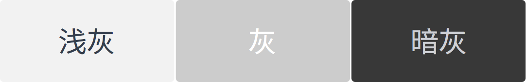J(rn)R(sh)ɫʺUI<a href=http://www.dekaron.com.cn/ target=_blank class=infotextkey>O(sh)Ӌ(j)</a>еɫ