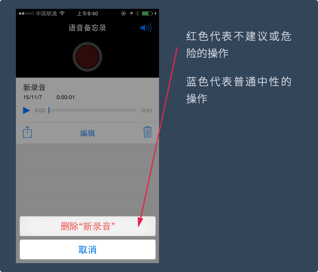 J(rn)R(sh)ɫʺUI<a href=http://www.dekaron.com.cn/ target=_blank class=infotextkey>O(sh)Ӌ(j)</a>еɫ