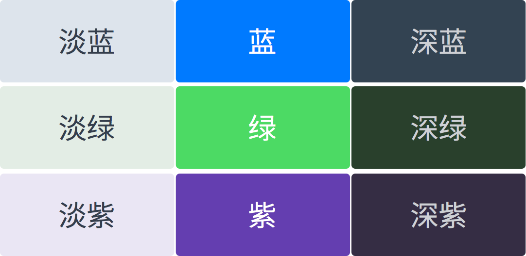 J(rn)R(sh)ɫʺUI<a href=http://www.dekaron.com.cn/ target=_blank class=infotextkey>O(sh)Ӌ(j)</a>еɫ