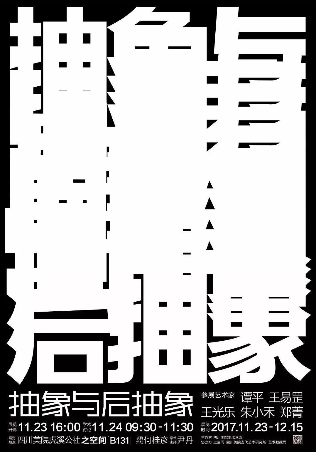 á؏(f)ַQ<a href=http://www.dekaron.com.cn/ target=_blank class=infotextkey>O(sh)Ӌ(j)</a>еĈDٵ<a href=http://www.dekaron.com.cn/ target=_blank class=infotextkey>O(sh)Ӌ(j)</a>