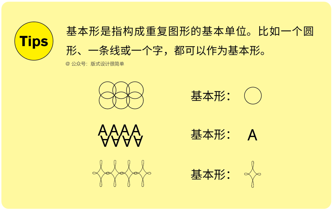 á؏(f)ַQ<a href=http://www.dekaron.com.cn/ target=_blank class=infotextkey>O(sh)Ӌ(j)</a>еĈDٵ<a href=http://www.dekaron.com.cn/ target=_blank class=infotextkey>O(sh)Ӌ(j)</a>