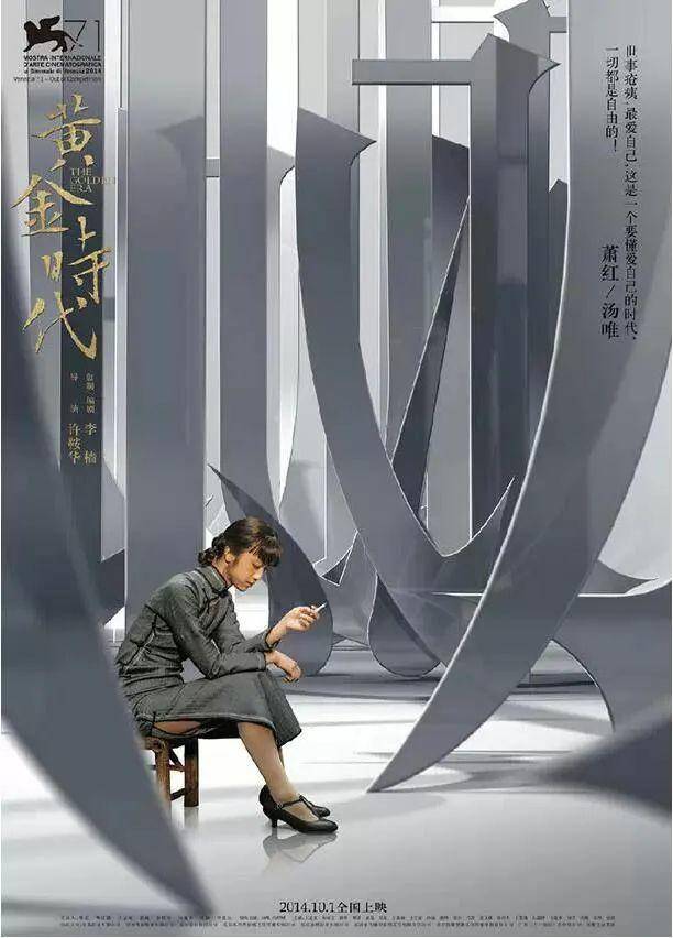 ֿY(ji)ĺ(bo)<a href=http://www.dekaron.com.cn/ target=_blank class=infotextkey>O(sh)Ӌ(j)</a>мӏ(qing)(hu)ҕX(ju)_Ę(gu)D
