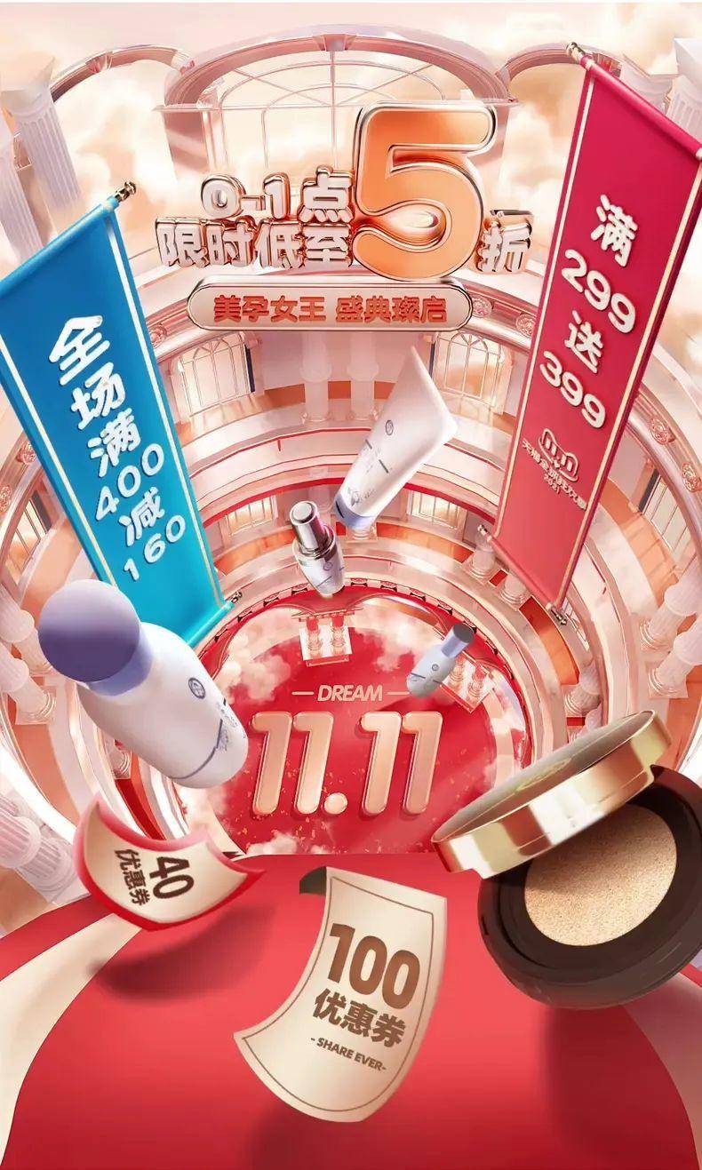 ֿY(ji)ĺ(bo)<a href=http://www.dekaron.com.cn/ target=_blank class=infotextkey>O(sh)Ӌ(j)</a>мӏ(qing)(hu)ҕX(ju)_Ę(gu)D