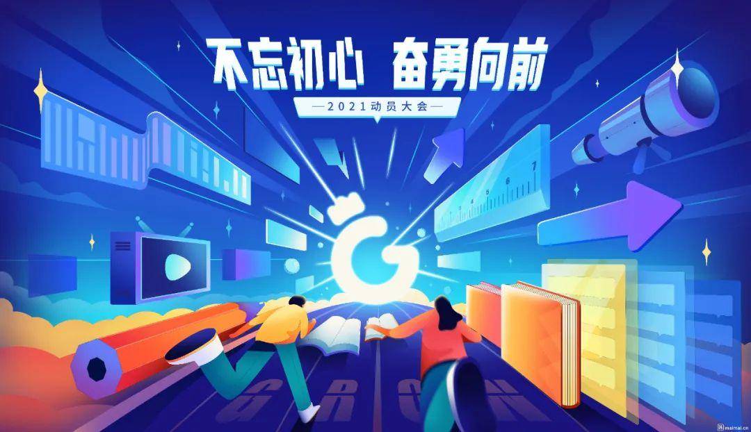 ֿY(ji)ĺ(bo)<a href=http://www.dekaron.com.cn/ target=_blank class=infotextkey>O(sh)Ӌ(j)</a>мӏ(qing)(hu)ҕX(ju)_Ę(gu)D