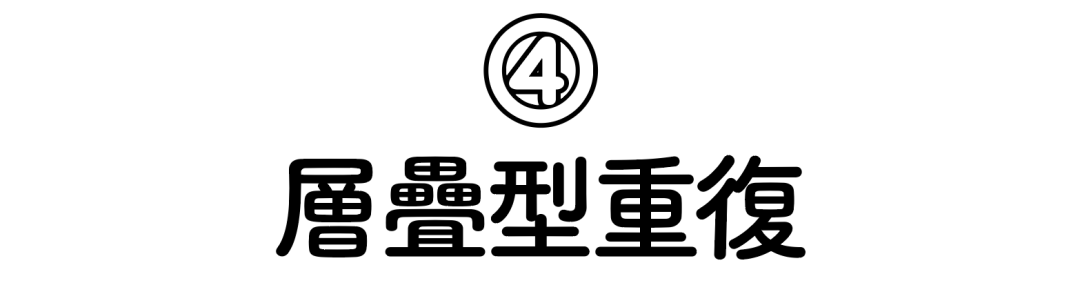 á؏(f)ַQ<a href=http://www.dekaron.com.cn/ target=_blank class=infotextkey>O(sh)Ӌ(j)</a>еĈDٵ<a href=http://www.dekaron.com.cn/ target=_blank class=infotextkey>O(sh)Ӌ(j)</a>