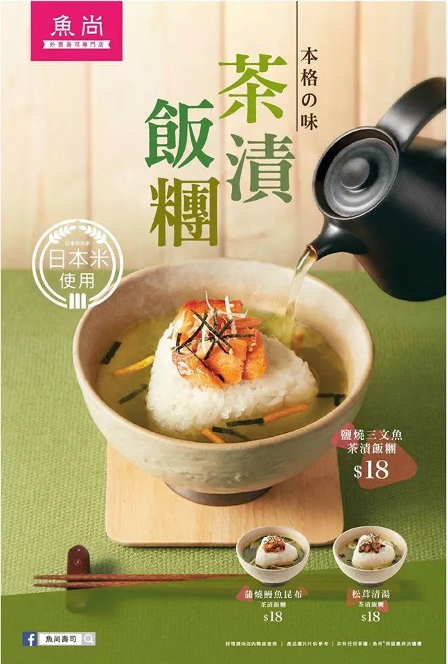 ʽʳƷгõһЩ<a href=http://www.dekaron.com.cn/ target=_blank class=infotextkey>O(sh)Ӌ</a>