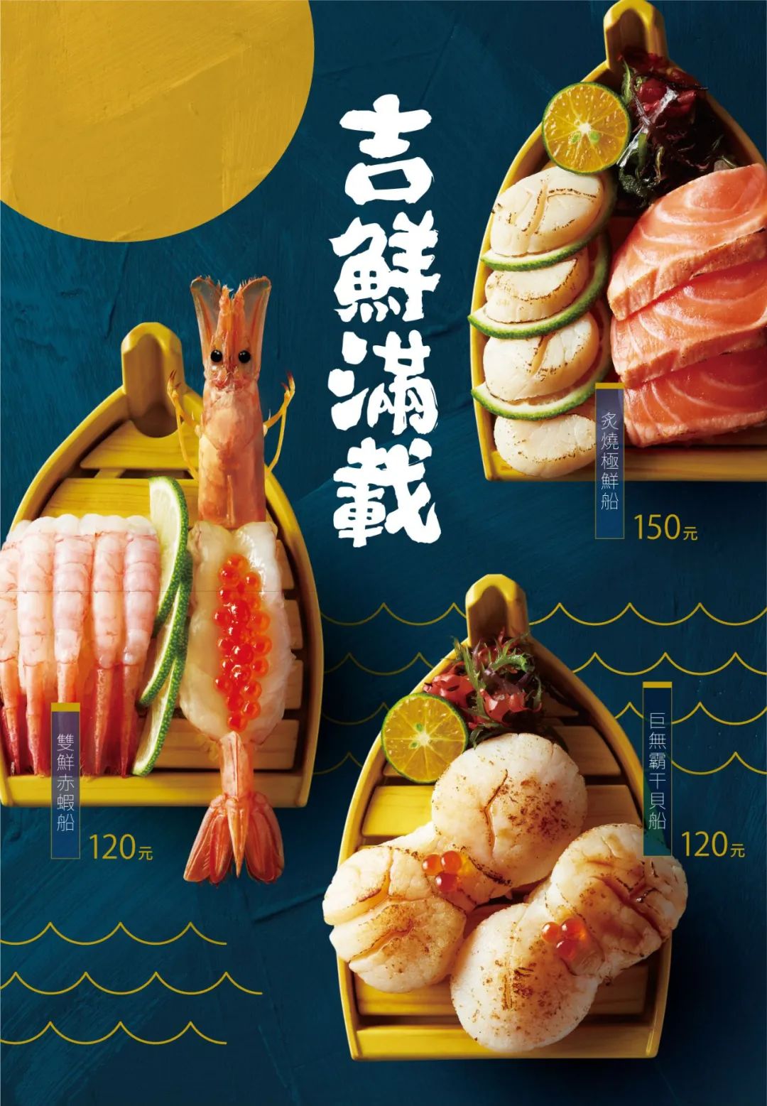 ʽʳƷгõһЩ<a href=http://www.dekaron.com.cn/ target=_blank class=infotextkey>O(sh)Ӌ</a>