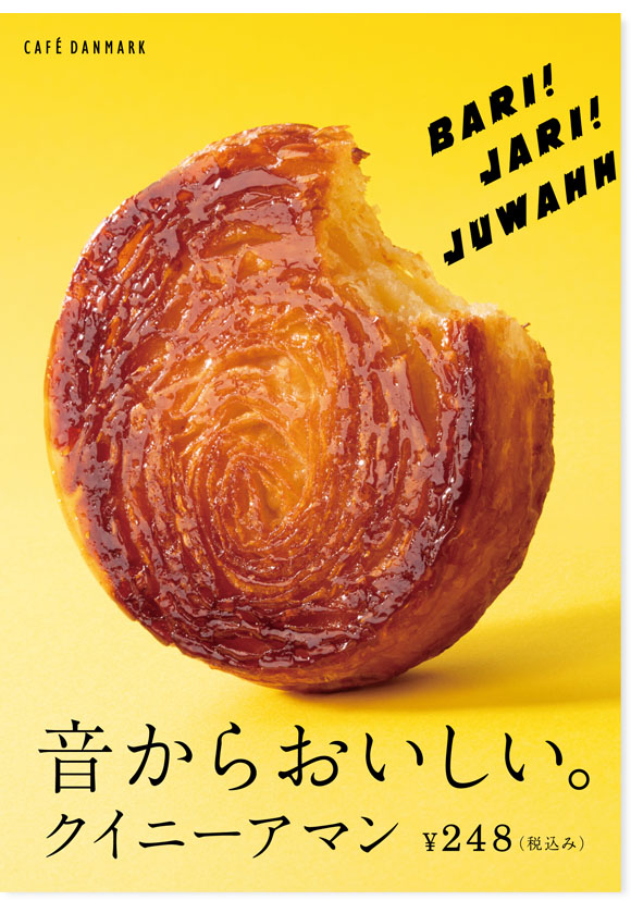 ʽʳƷгõһЩ<a href=http://www.dekaron.com.cn/ target=_blank class=infotextkey>O(sh)Ӌ</a>