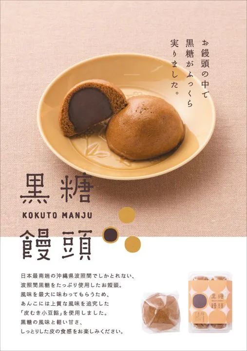 ʽʳƷгõһЩ<a href=http://www.dekaron.com.cn/ target=_blank class=infotextkey>O(sh)Ӌ</a>