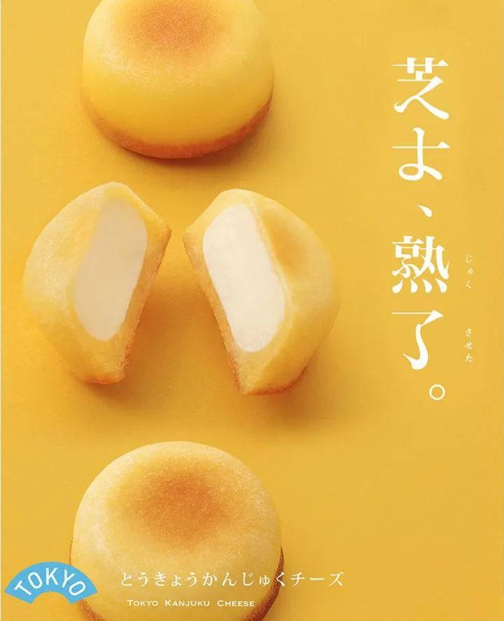 ʽʳƷгõһЩ<a href=http://www.dekaron.com.cn/ target=_blank class=infotextkey>O(sh)Ӌ</a>