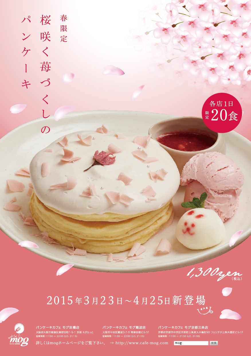 ʽʳƷгõһЩ<a href=http://www.dekaron.com.cn/ target=_blank class=infotextkey>O(sh)Ӌ</a>