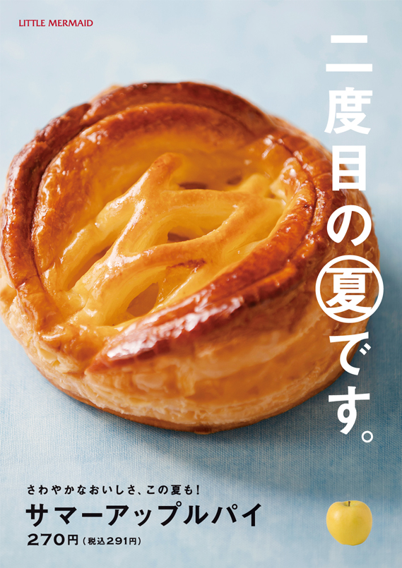 ʽʳƷгõһЩ<a href=http://www.dekaron.com.cn/ target=_blank class=infotextkey>O(sh)Ӌ</a>