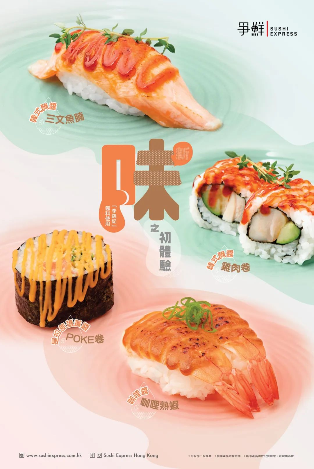 ʽʳƷгõһЩ<a href=http://www.dekaron.com.cn/ target=_blank class=infotextkey>O(sh)Ӌ</a>