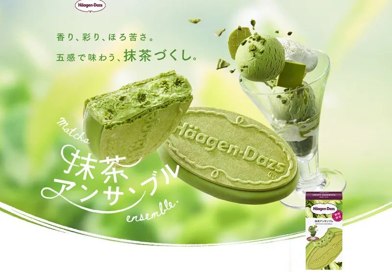 ʽʳƷгõһЩ<a href=http://www.dekaron.com.cn/ target=_blank class=infotextkey>O(sh)Ӌ</a>