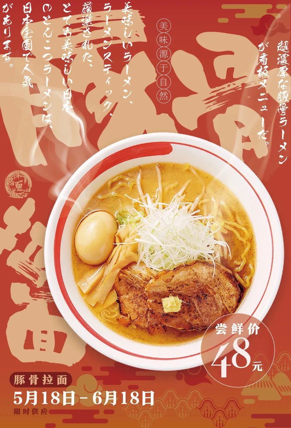 ʽʳƷгõһЩ<a href=http://www.dekaron.com.cn/ target=_blank class=infotextkey>O(sh)Ӌ</a>