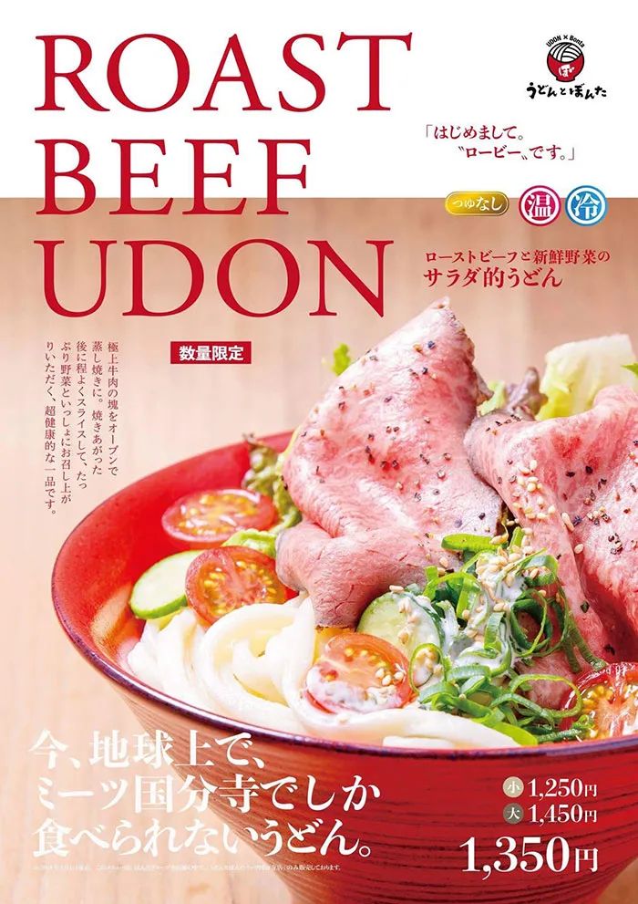 ʽʳƷгõһЩ<a href=http://www.dekaron.com.cn/ target=_blank class=infotextkey>O(sh)Ӌ</a>