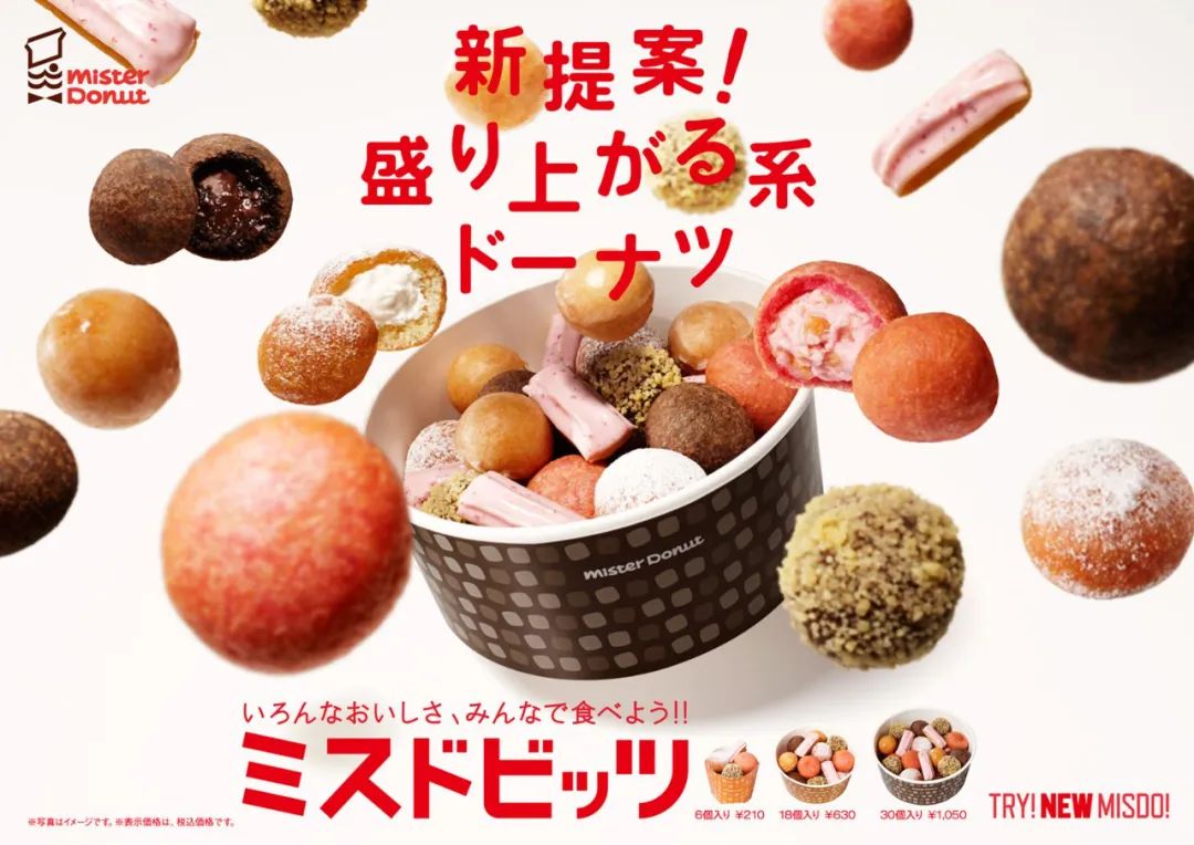ʽʳƷгõһЩ<a href=http://www.dekaron.com.cn/ target=_blank class=infotextkey>O(sh)Ӌ</a>