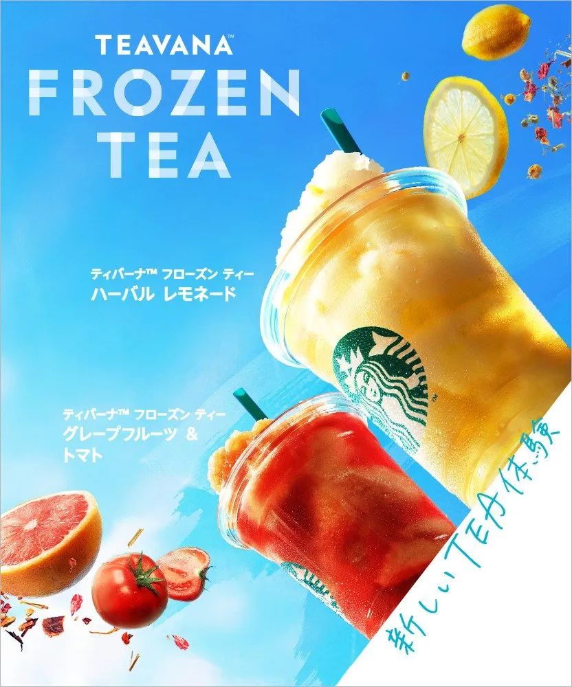ʽʳƷгõһЩ<a href=http://www.dekaron.com.cn/ target=_blank class=infotextkey>O(sh)Ӌ</a>