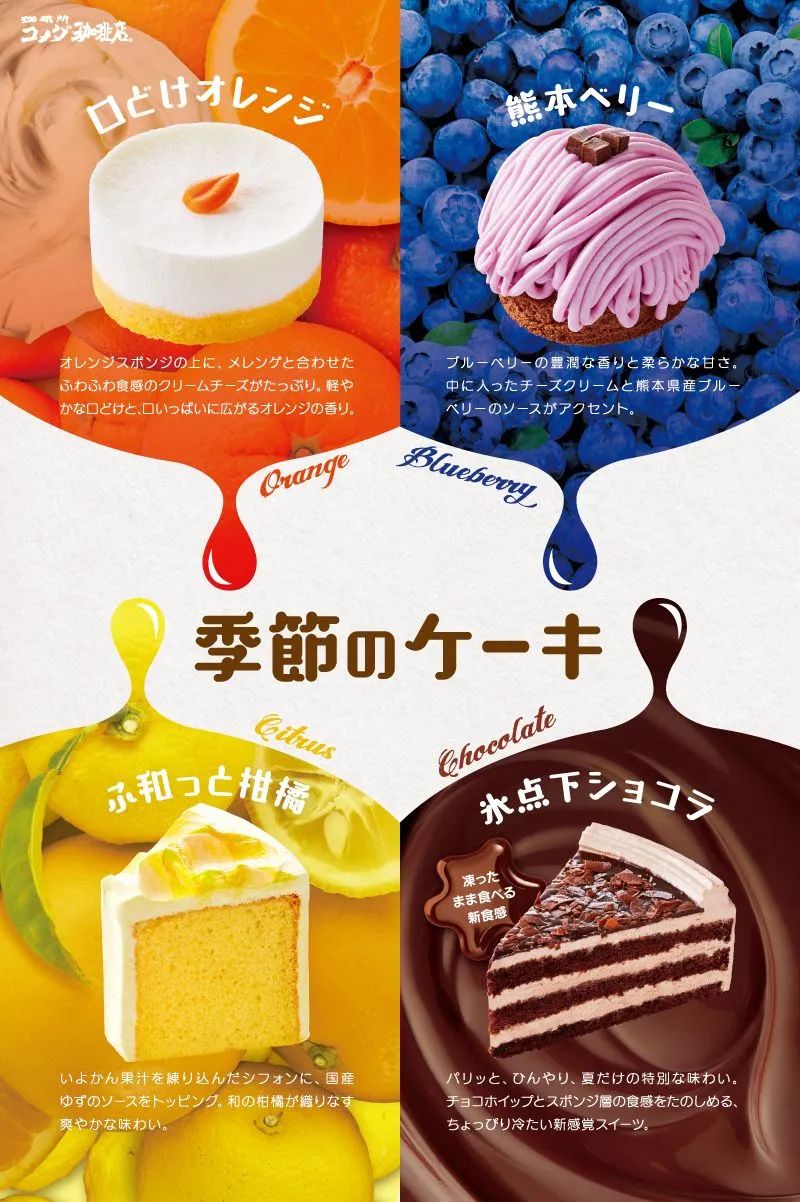 ʽʳƷгõһЩ<a href=http://www.dekaron.com.cn/ target=_blank class=infotextkey>O(sh)Ӌ</a>