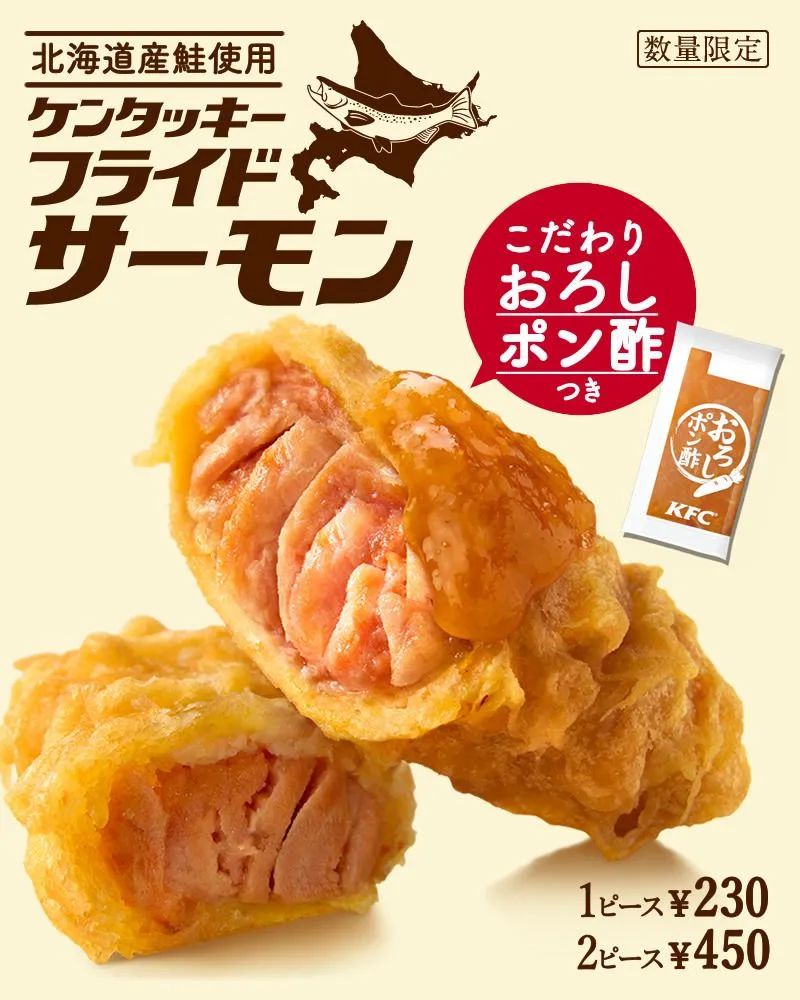 ʽʳƷгõһЩ<a href=http://www.dekaron.com.cn/ target=_blank class=infotextkey>O(sh)Ӌ</a>