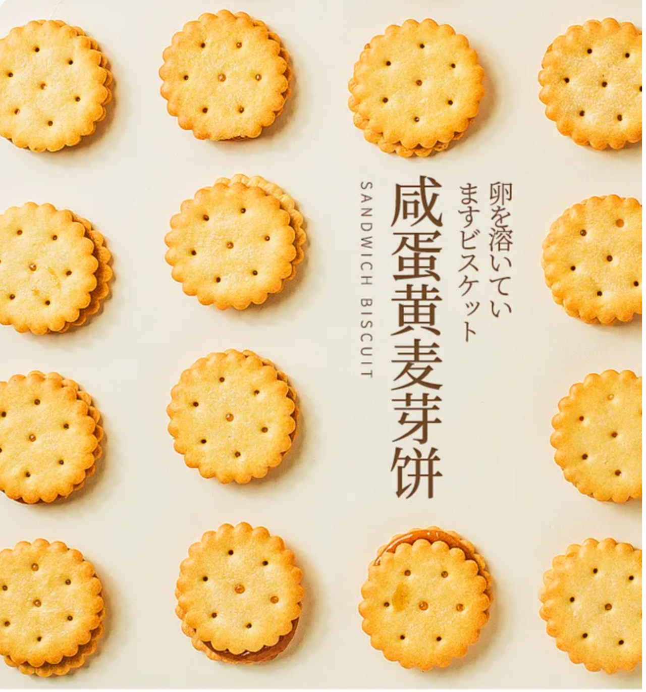 ʽʳƷгõһЩ<a href=http://www.dekaron.com.cn/ target=_blank class=infotextkey>O(sh)Ӌ</a>