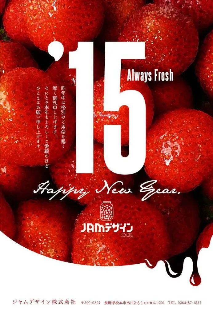 ʽʳƷгõһЩ<a href=http://www.dekaron.com.cn/ target=_blank class=infotextkey>O(sh)Ӌ</a>