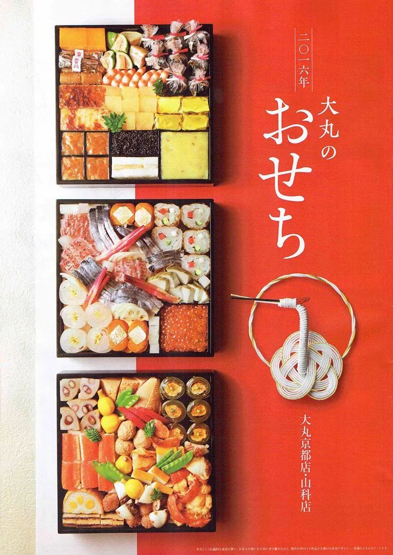 ʽʳƷгõһЩ<a href=http://www.dekaron.com.cn/ target=_blank class=infotextkey>O(sh)Ӌ</a>