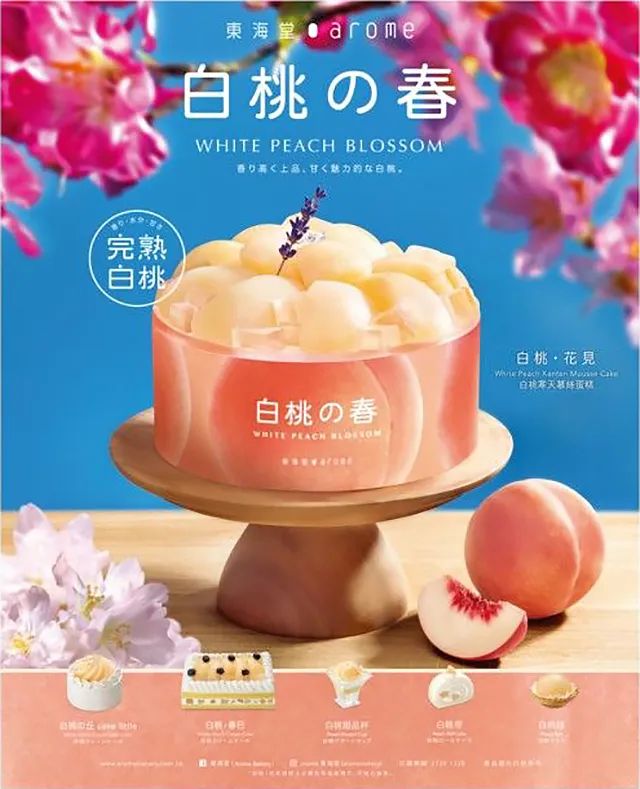 ʽʳƷгõһЩ<a href=http://www.dekaron.com.cn/ target=_blank class=infotextkey>O(sh)Ӌ</a>