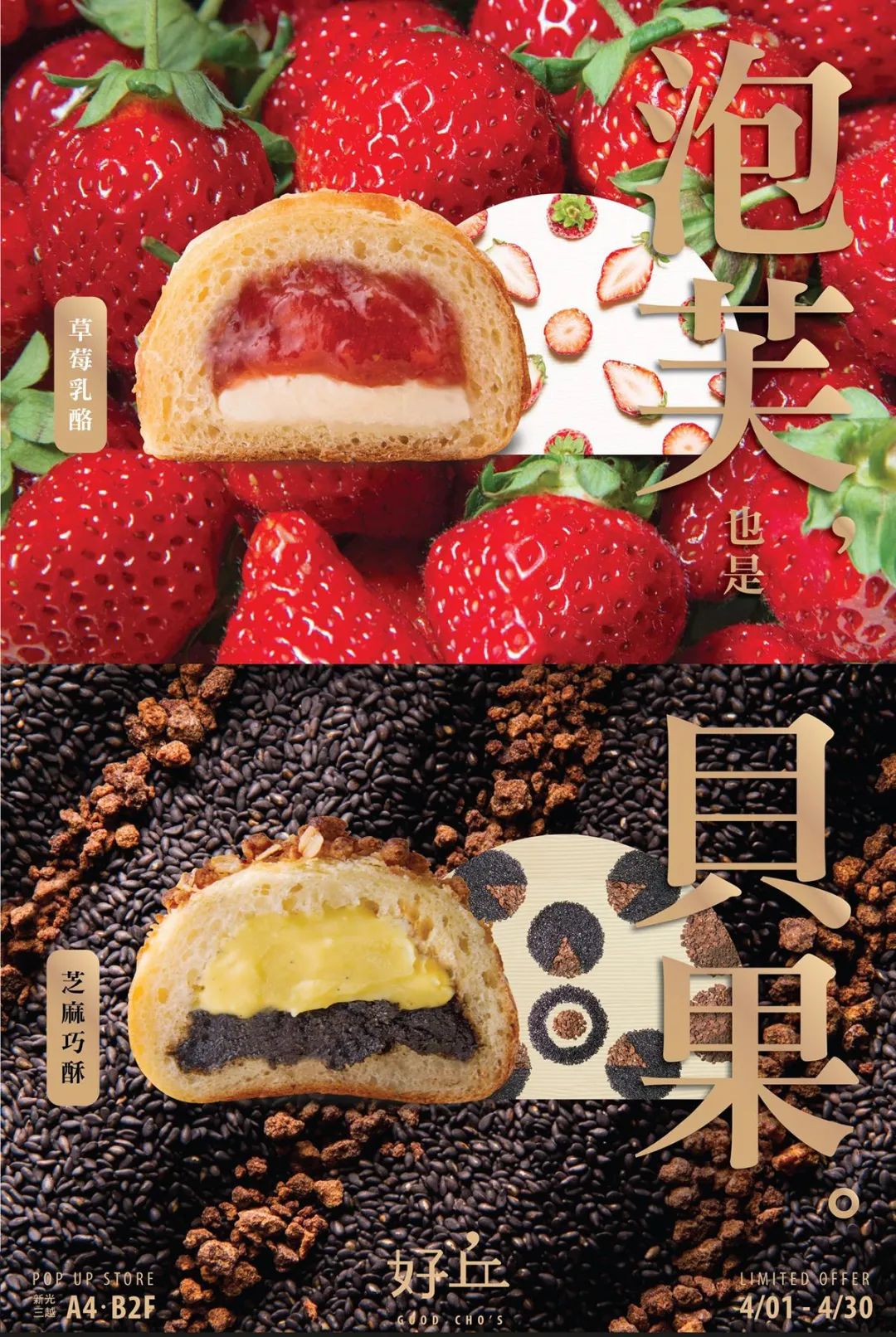 ʽʳƷгõһЩ<a href=http://www.dekaron.com.cn/ target=_blank class=infotextkey>O(sh)Ӌ</a>