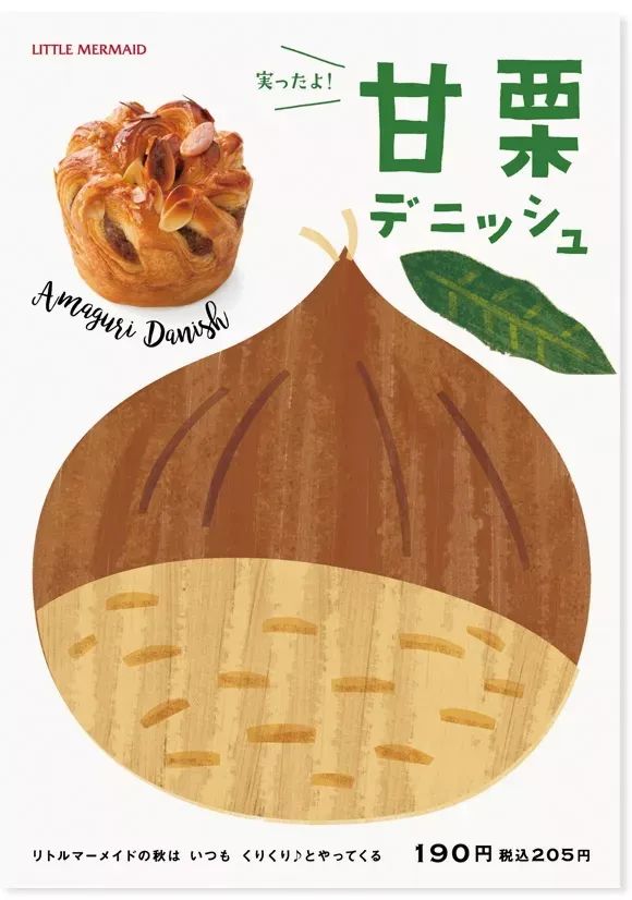 ʽʳƷгõһЩ<a href=http://www.dekaron.com.cn/ target=_blank class=infotextkey>O(sh)Ӌ</a>