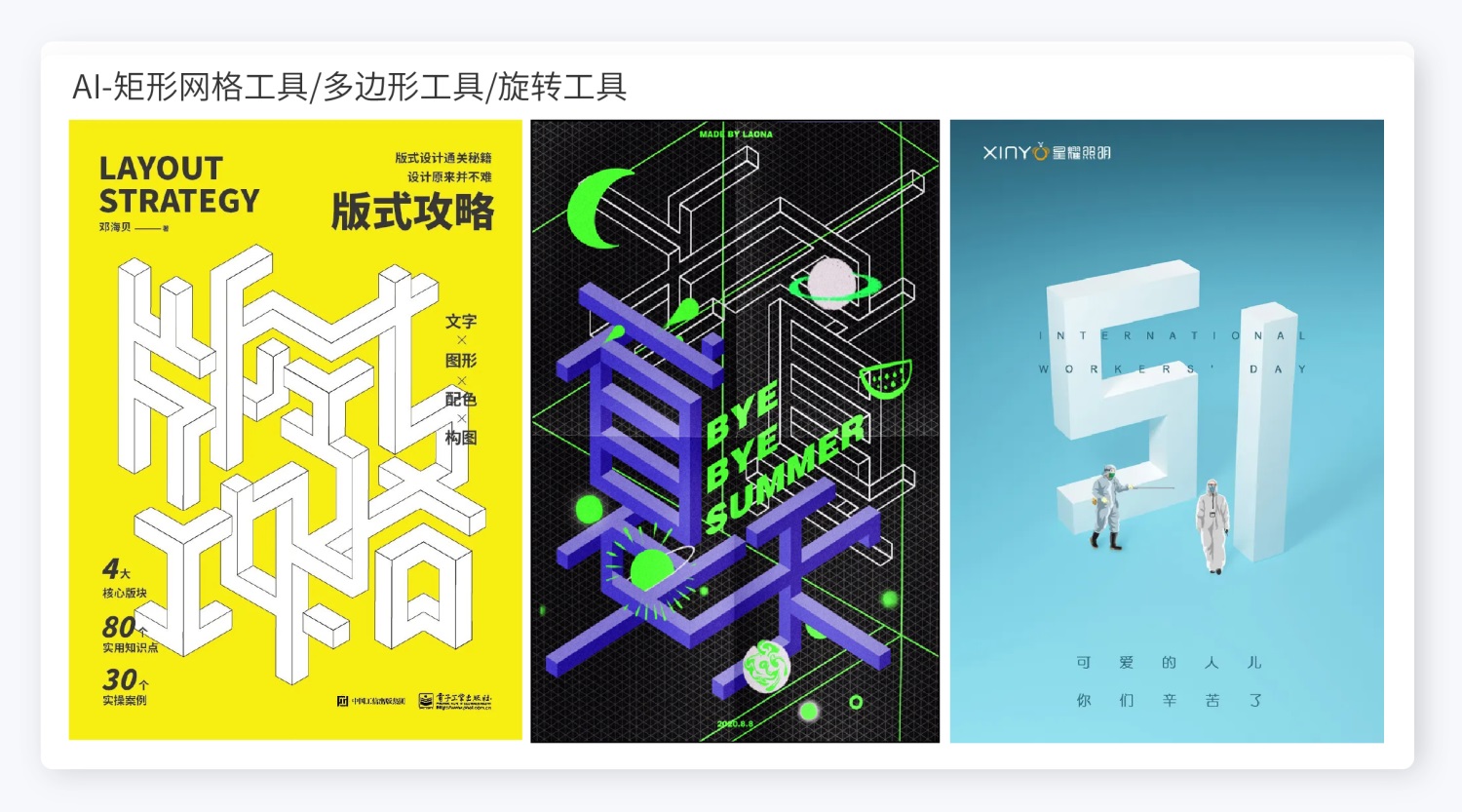 @7Nwg<a href=http://www.dekaron.com.cn/ target=_blank class=infotextkey>O(sh)Ӌ(j)</a>Ч,Ɔ{(dio)ĶSƽ