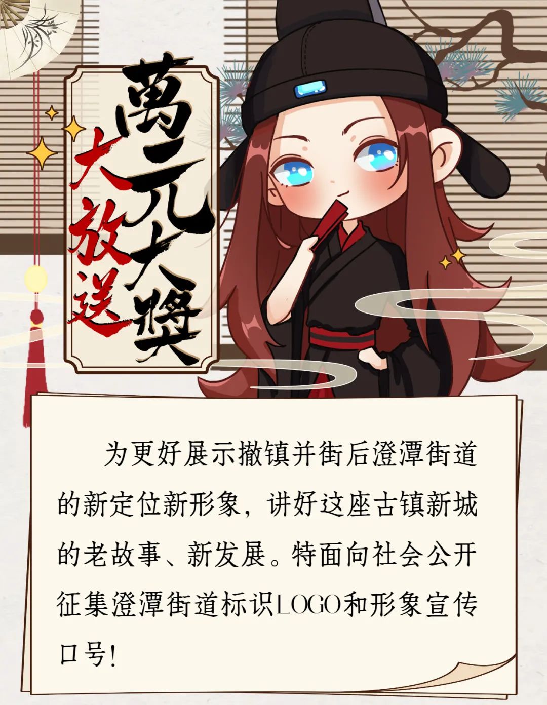 5000Ԫ ̶ֵƷƿ̖<a href=http://www.dekaron.com.cn/sheji/biaozhi/ target=_blank class=infotextkey>logo</a>