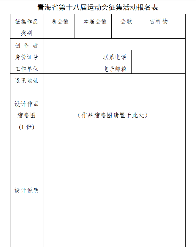 10000Ԫ ຣʡʮˌ\(yn)(dng)(hu)(hu)(bio)(hu)衢