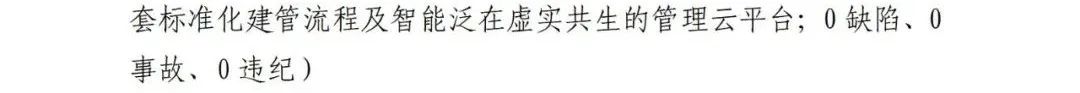 8000Ԫ Ԭˮ־<a href=http://www.dekaron.com.cn/sheji/biaozhi/ target=_blank class=infotextkey>logo</a>L^(q)
