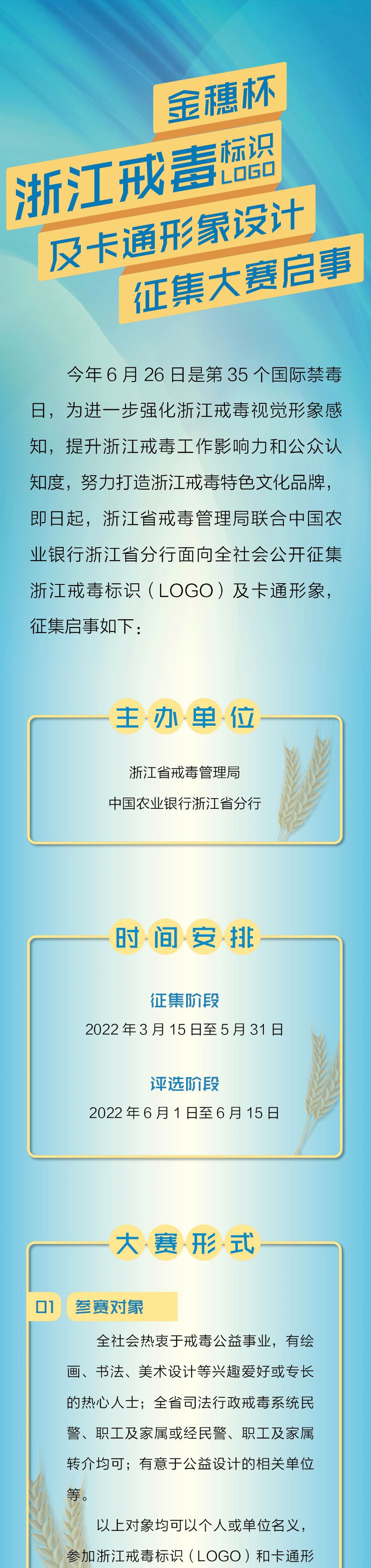 10000Ԫ 뱭㽭䶾<a href=http://www.dekaron.com.cn/sheji/biaozhi/ target=_blank class=infotextkey>(bio)R(sh)</a><a href=http://www.dekaron.com.cn/sheji/biaozhi/ target=_blank class=infotextkey>logo</a> <a href=http://www.dekaron.com.cn/ target=_blank class=infotextkey>O(sh)Ӌ(j)</a>ِ