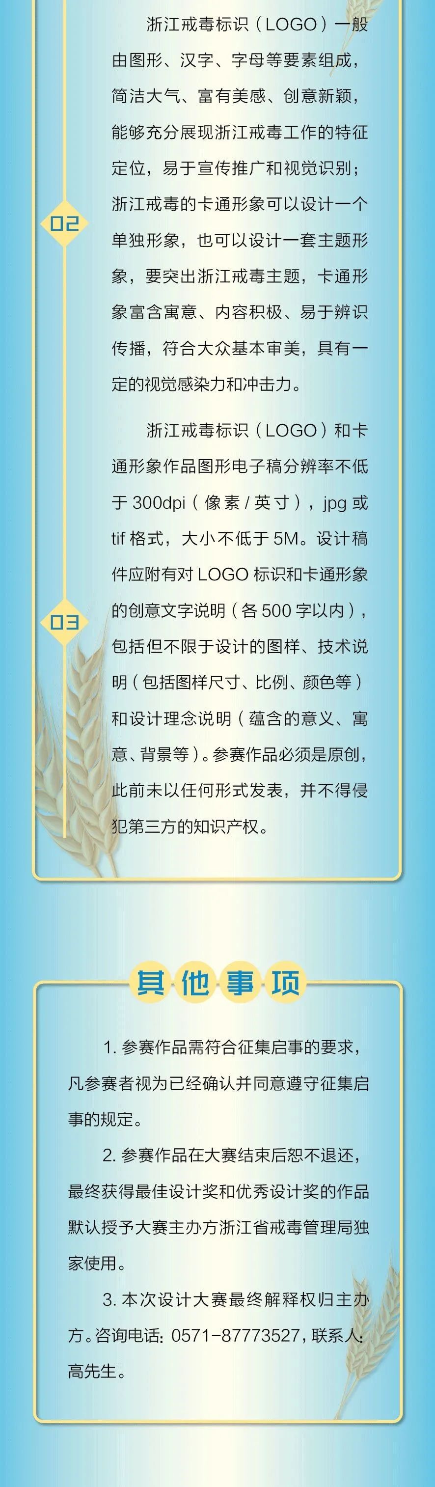 10000Ԫ 뱭㽭䶾<a href=http://www.dekaron.com.cn/sheji/biaozhi/ target=_blank class=infotextkey>(bio)R(sh)</a><a href=http://www.dekaron.com.cn/sheji/biaozhi/ target=_blank class=infotextkey>logo</a> <a href=http://www.dekaron.com.cn/ target=_blank class=infotextkey>O(sh)Ӌ(j)</a>ِ