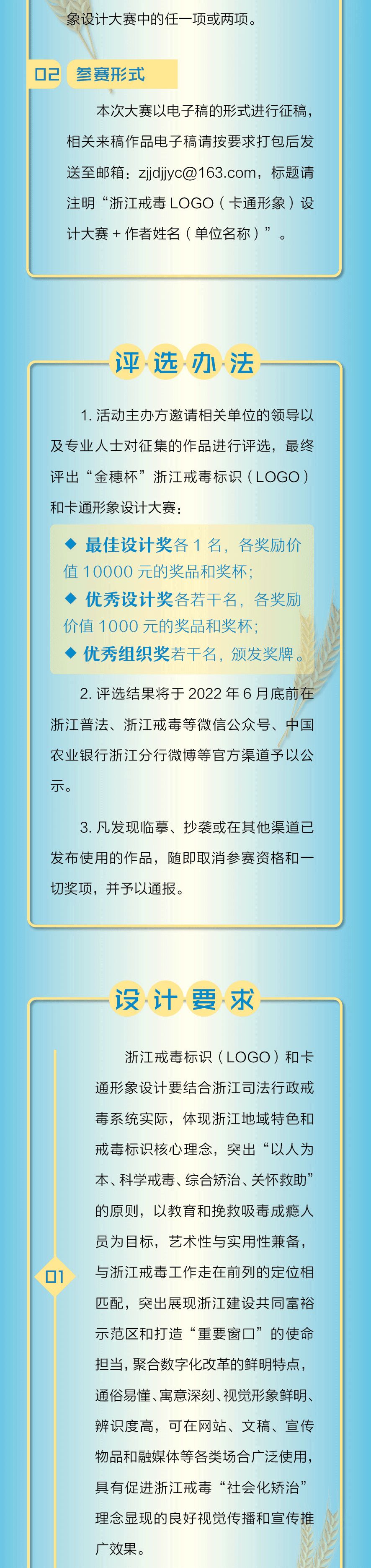 10000Ԫ 뱭㽭䶾<a href=http://www.dekaron.com.cn/sheji/biaozhi/ target=_blank class=infotextkey>(bio)R(sh)</a><a href=http://www.dekaron.com.cn/sheji/biaozhi/ target=_blank class=infotextkey>logo</a> <a href=http://www.dekaron.com.cn/ target=_blank class=infotextkey>O(sh)Ӌ(j)</a>ِ