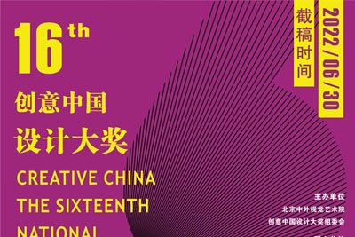 2022ʮá(chung)ЇO(sh)Ӌ ³
