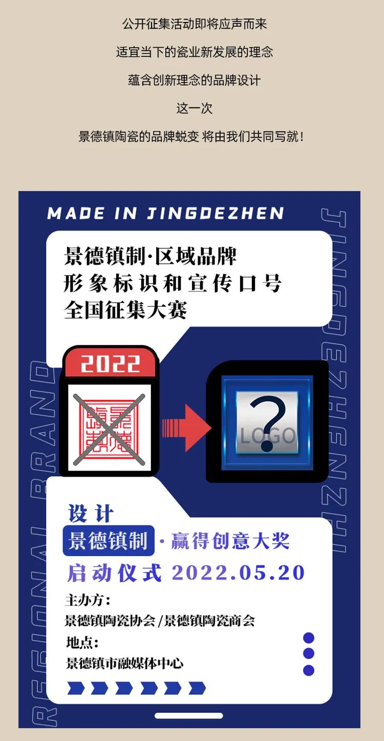 30f(wn) (zhn)ơ^(q)Ʒ<a href=http://www.dekaron.com.cn/sheji/biaozhi/ target=_blank class=infotextkey>(bio)R(sh)</a>Ʒƿ̖(ho)ȫ(gu)ِ