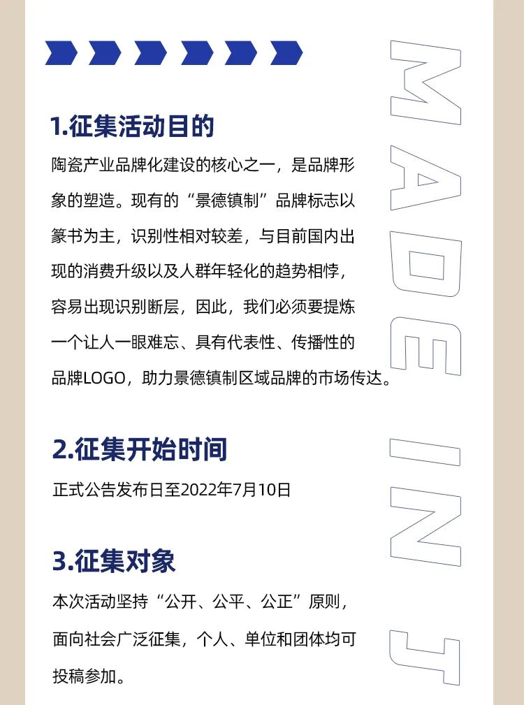 30f(wn) (zhn)ơ^(q)Ʒ<a href=http://www.dekaron.com.cn/sheji/biaozhi/ target=_blank class=infotextkey>(bio)R(sh)</a>Ʒƿ̖(ho)ȫ(gu)ِ