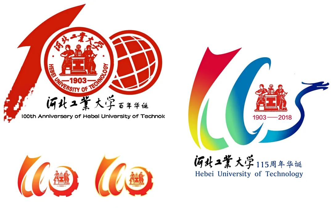 Ԫ ӱI(y)W(xu)120Уc<a href=http://www.dekaron.com.cn/sheji/biaozhi/ target=_blank class=infotextkey>R</a>Уc