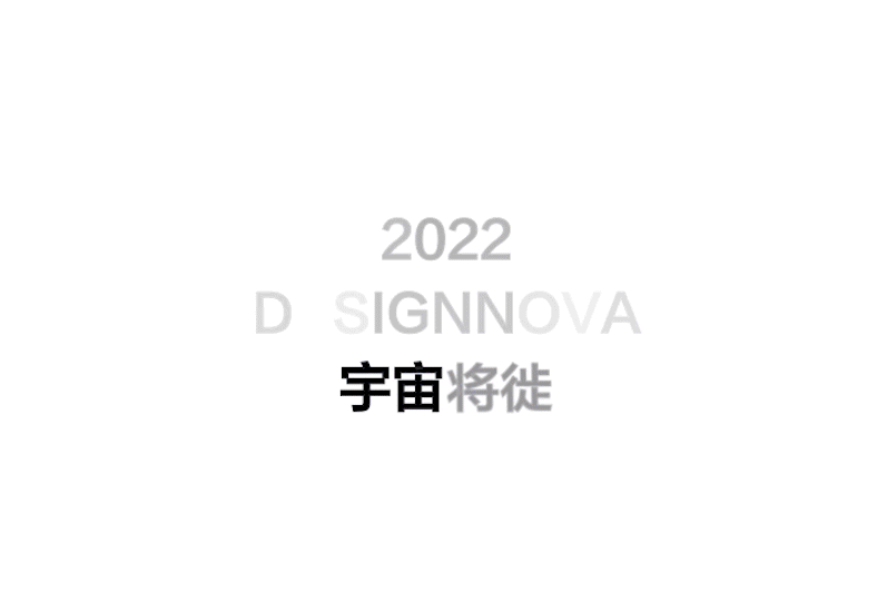 ΢ňDƬ_20220628194814