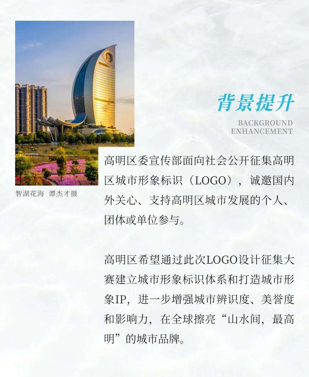 50000Ԫ ^(q)<a href=http://www.dekaron.com.cn/sheji/biaozhi/ target=_blank class=infotextkey>(bio)R</a><a href=http://www.dekaron.com.cn/sheji/biaozhi/ target=_blank class=infotextkey>logo</a>