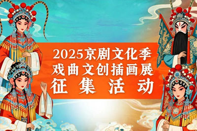 2025ĻĄ(chung)宋չ