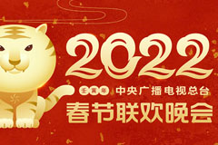 ҕ_(ti)2022괺logort