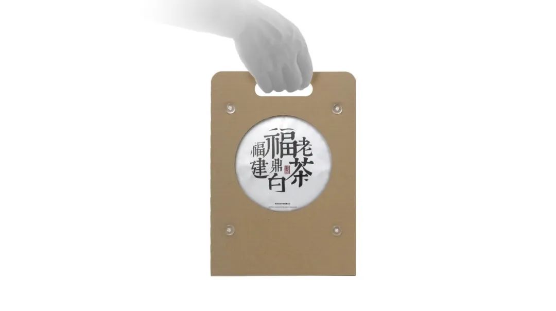 װl(f) | 2022iF<a href=http://www.dekaron.com.cn/ target=_blank class=infotextkey>O(sh)Ӌ</a>ʳƷ<a href=http://www.dekaron.com.cn/sheji/baozhuang/ target=_blank class=infotextkey>b</a>@ƷƷռ˳