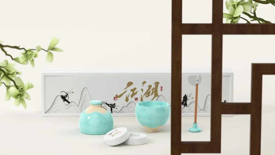 װl(f) | 2022iF<a href=http://www.dekaron.com.cn/ target=_blank class=infotextkey>O(sh)Ӌ</a>ʳƷ<a href=http://www.dekaron.com.cn/sheji/baozhuang/ target=_blank class=infotextkey>b</a>@ƷƷռ˳