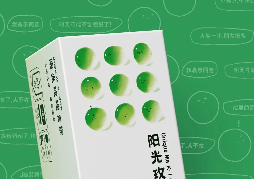װl(f) | 2022iF<a href=http://www.dekaron.com.cn/ target=_blank class=infotextkey>O(sh)Ӌ</a>ʳƷ<a href=http://www.dekaron.com.cn/sheji/baozhuang/ target=_blank class=infotextkey>b</a>@ƷƷռ˳
